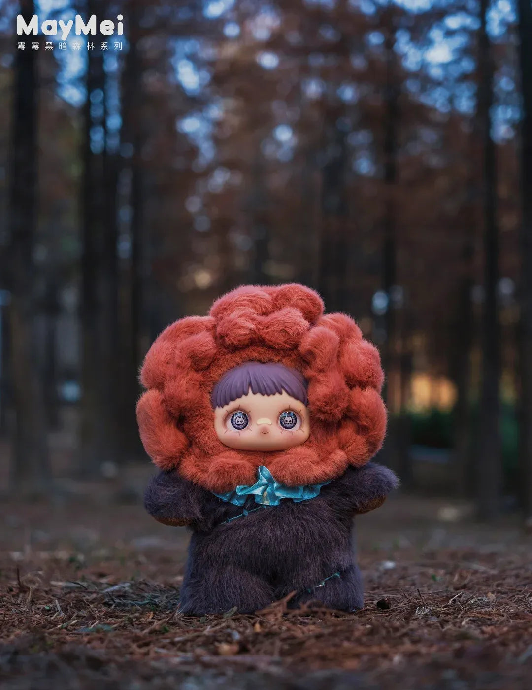 MayMei - V2 Dark Forest Series Plush Dolls Blind Box
