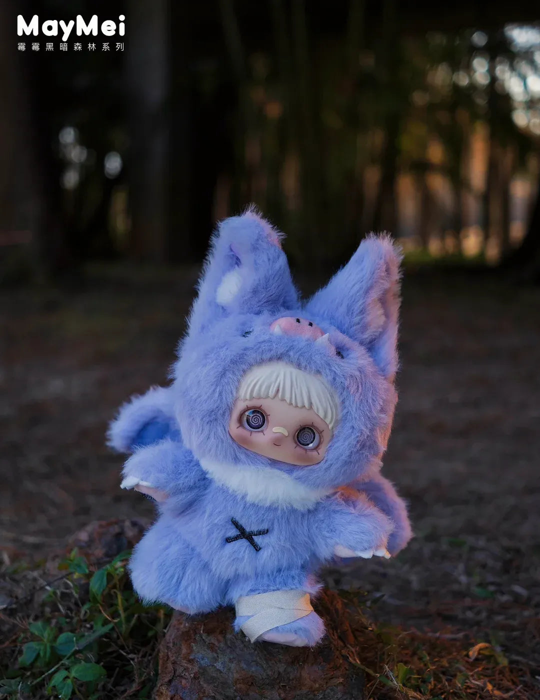 MayMei - V2 Dark Forest Series Plush Dolls Blind Box