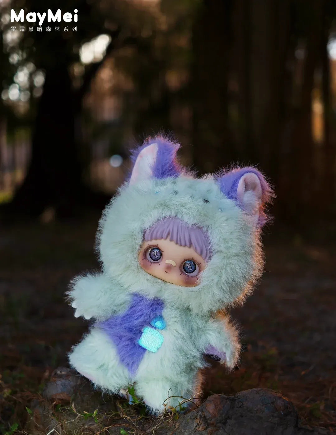 MayMei - V2 Dark Forest Series Plush Dolls Blind Box