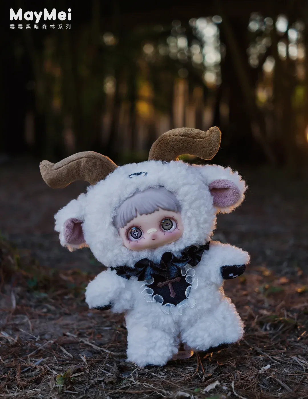 MayMei - V2 Dark Forest Series Plush Dolls Blind Box