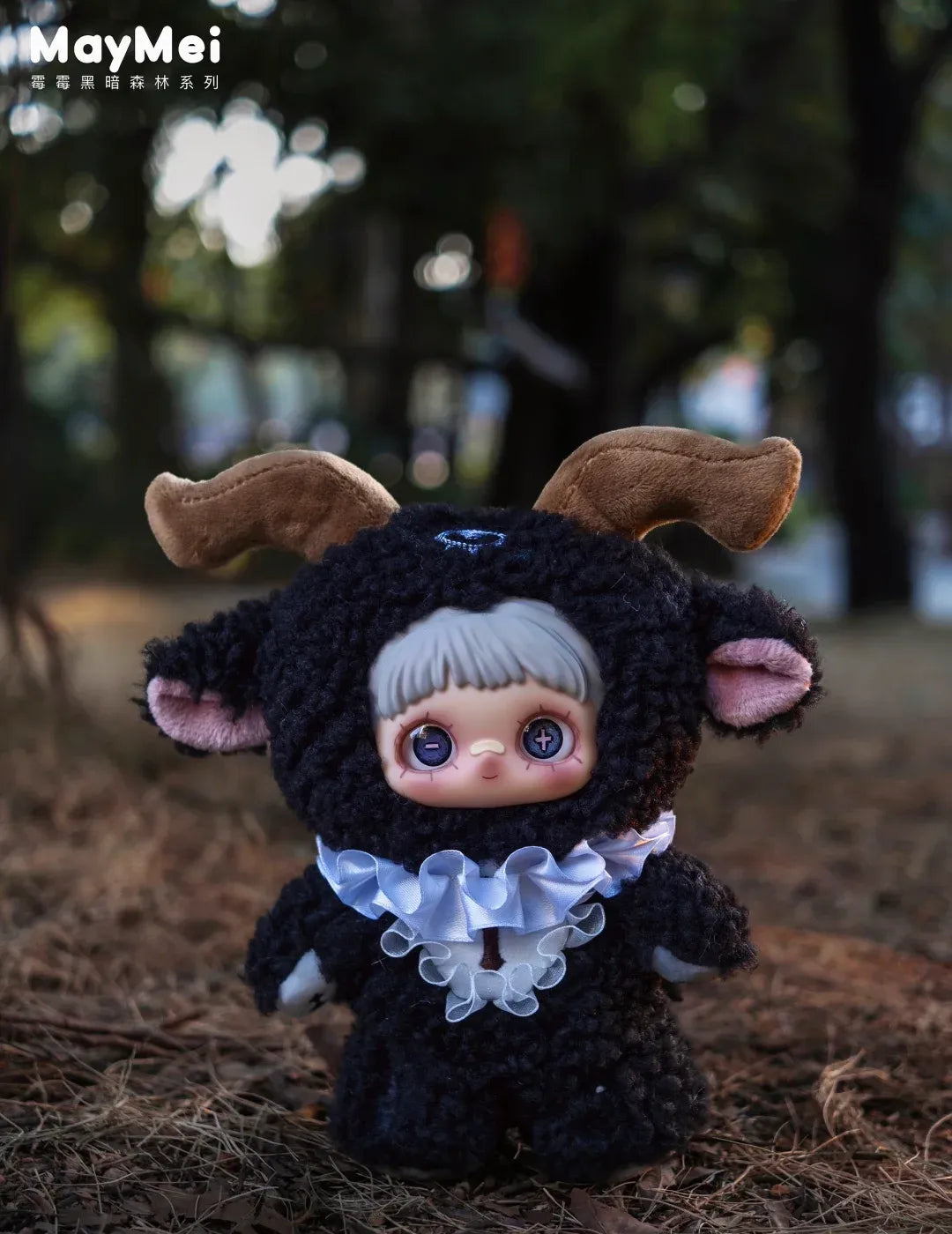MayMei - V2 Dark Forest Series Plush Dolls Blind Box