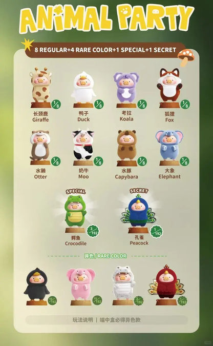 LuLu the Piggy - Animal Party Series