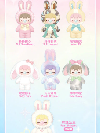 ROLIFE Surprise Plush Dolls - Nanci Shining Bunny