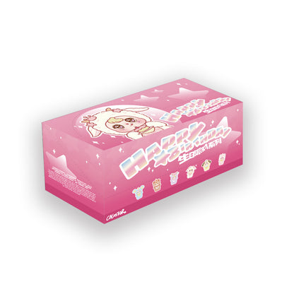 COCOSTAR - Birthday Party Series Plush Blind Box
