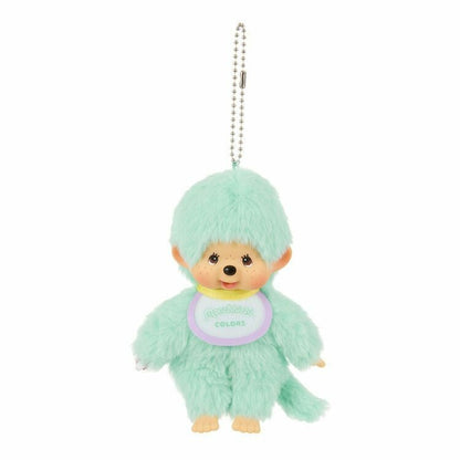 Monchhichi - Colours Keychain (Mint Green)