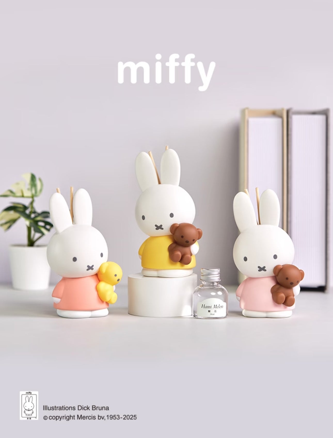 Miffy Fragrance Series Blind Box