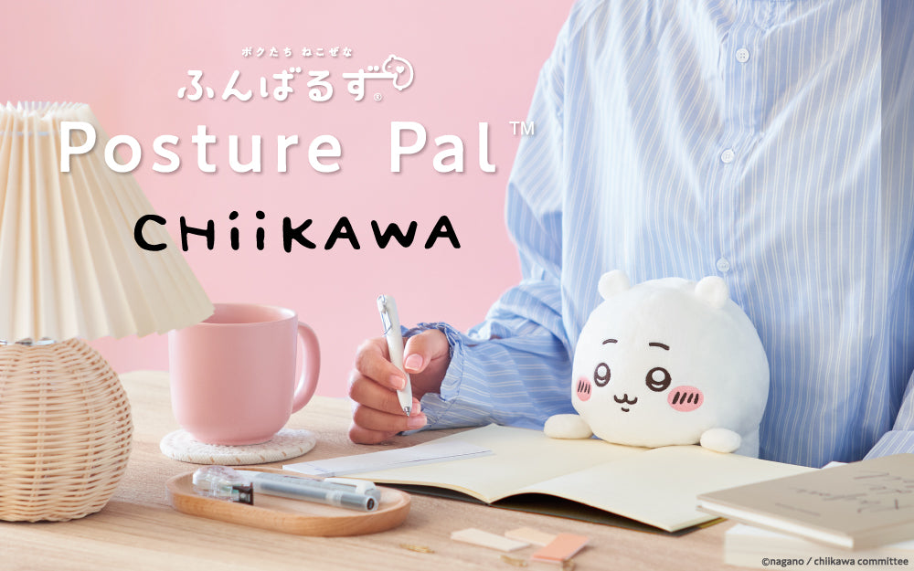 Dreams - Posture Pal Funbarus Chiikawa (Chiikawa)