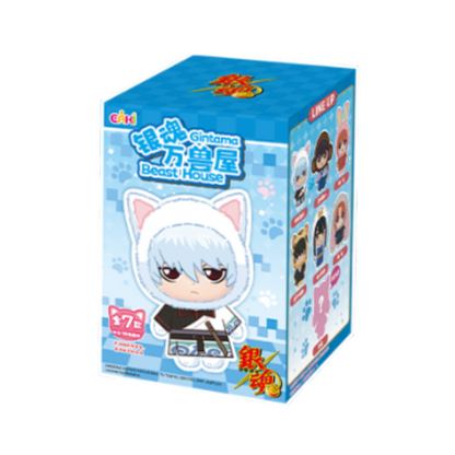 EAKI Gintama Elizabeth Beast House Vinyl Plush Keychain Blind Box