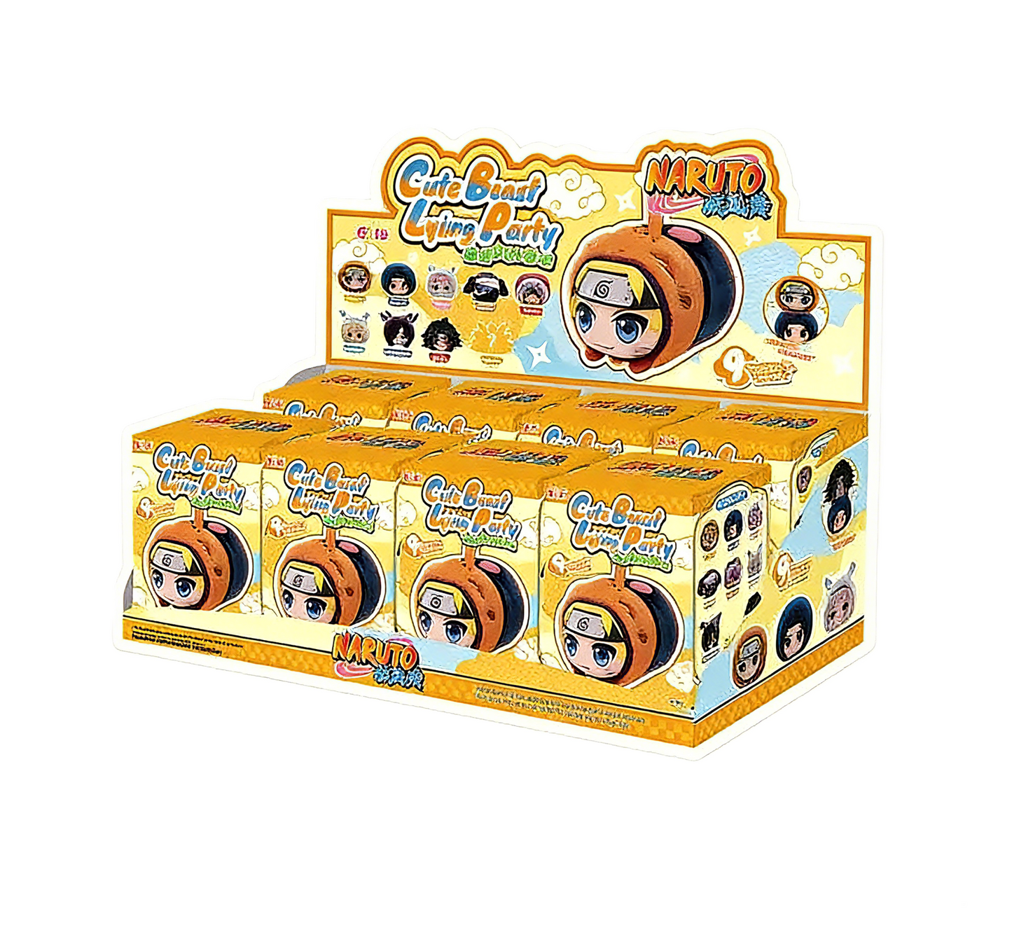 TOP TOY - Naruto Cute Beast Lying Party Series Plush Pendant Blind Box