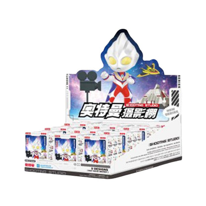 POP MART Ultraman Shooting Studio Series Blind Box