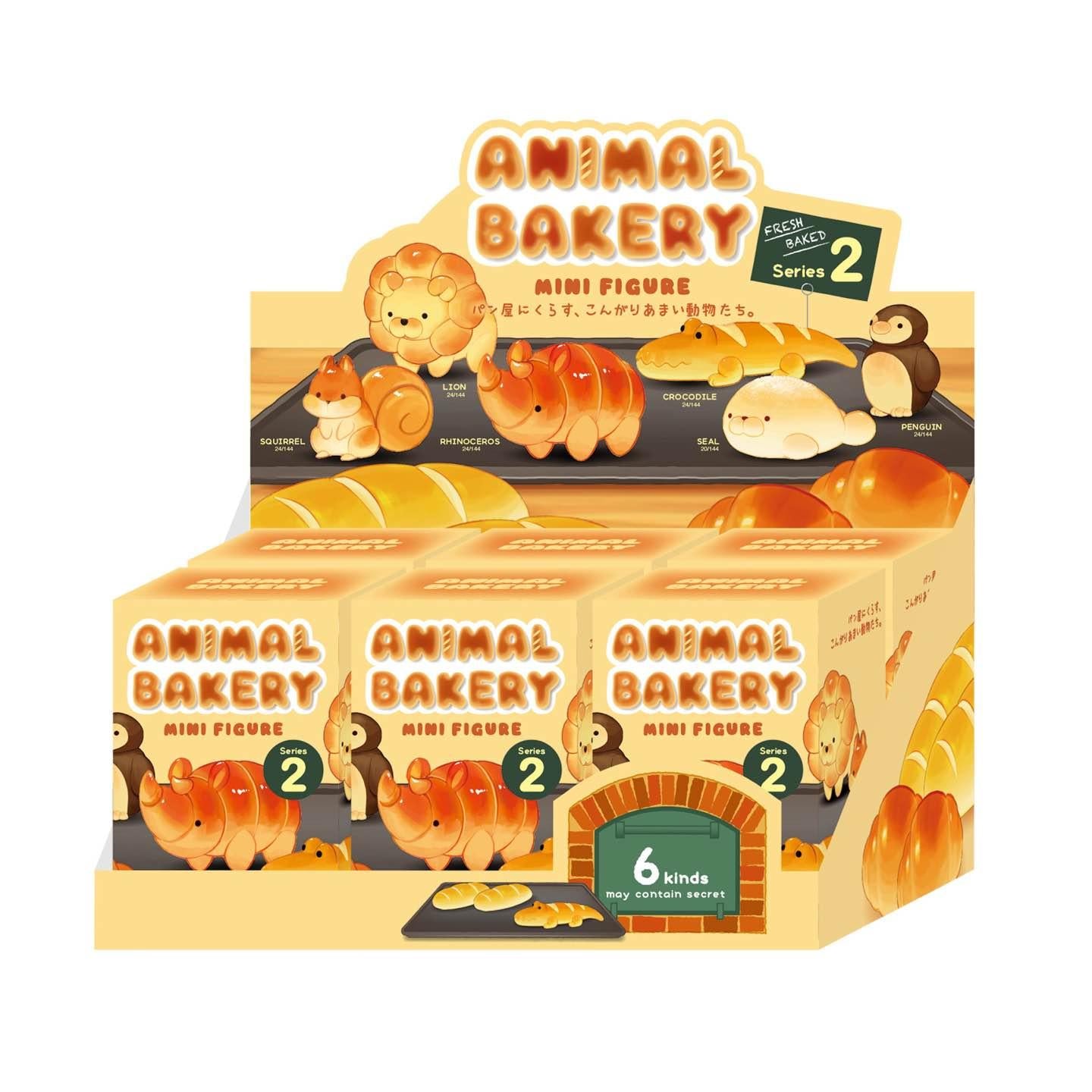Dreams - Animal Bakery Mini Figure Series 2