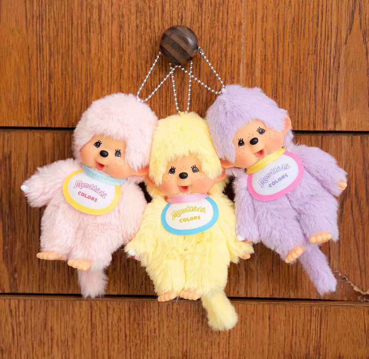 Monchhichi - Colours Keychain (Purple)