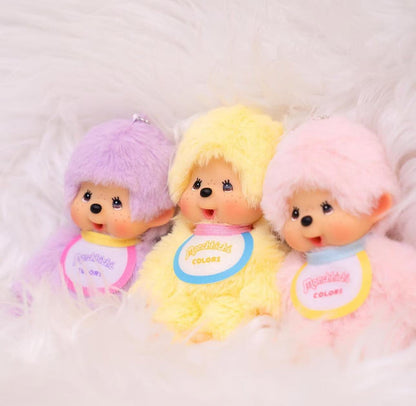 Monchhichi - Colours Keychain (Purple)