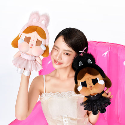 POP MART CRYBABY SHINY SHINY SERIES Plush Doll (Black)