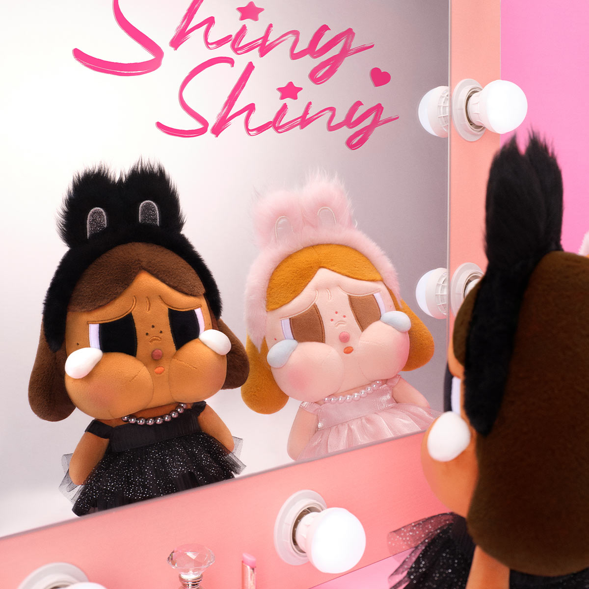 POP MART CRYBABY SHINY SHINY SERIES Plush Doll (Black)