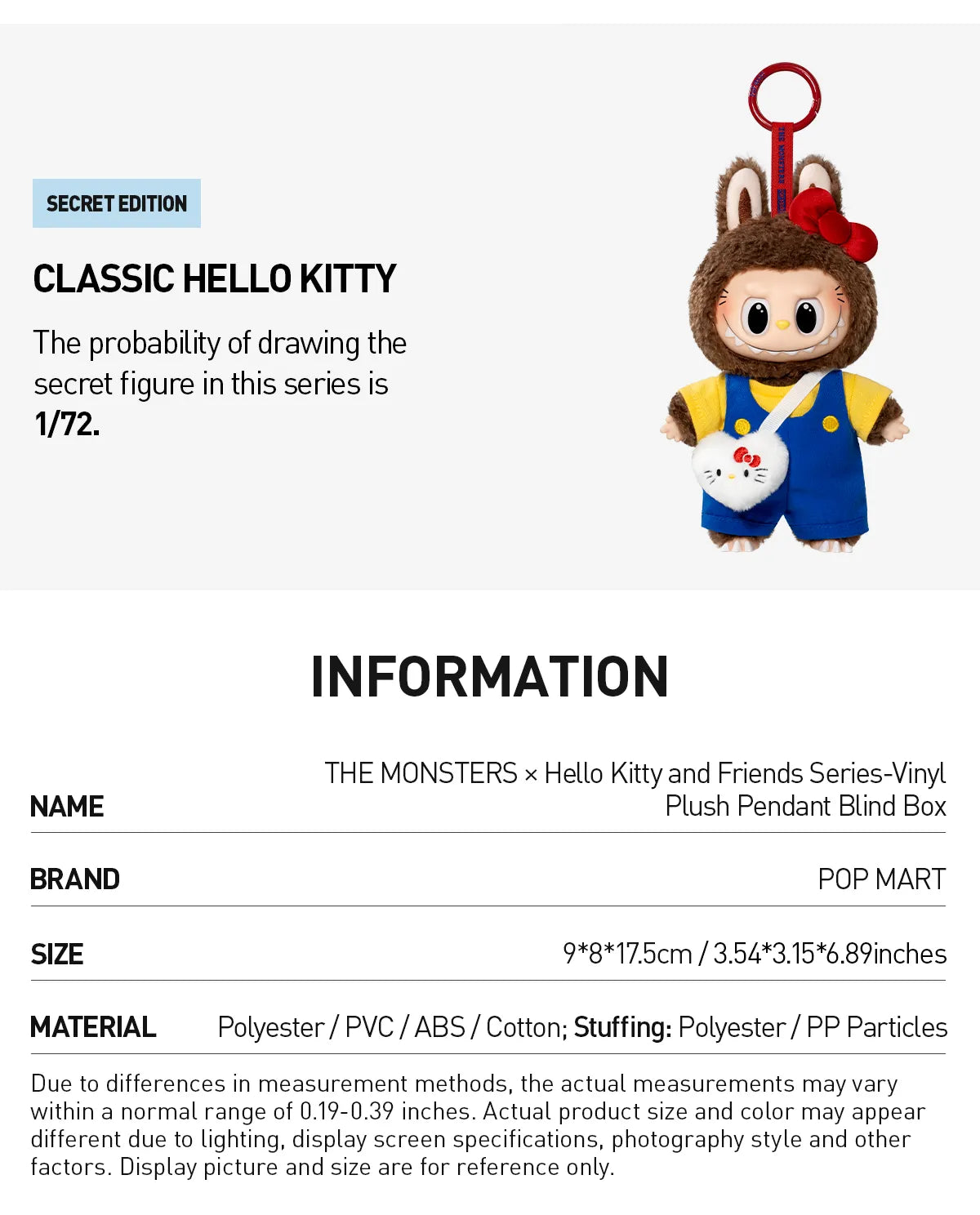 POP MART THE MONSTERS × Sanrio Characters Series-Vinyl Plush Pendant Blind Box