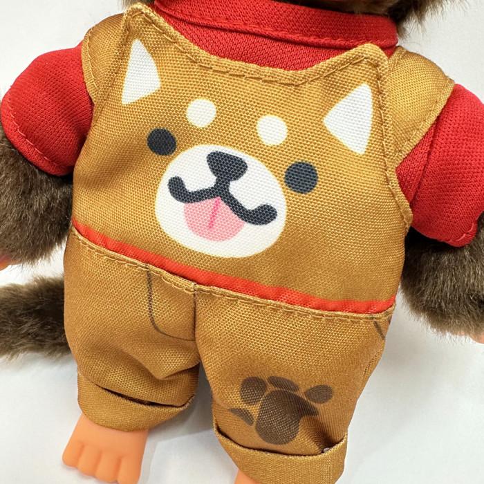 Monchhichi - S Size Animal Dress Shiba Inu Dog Boy