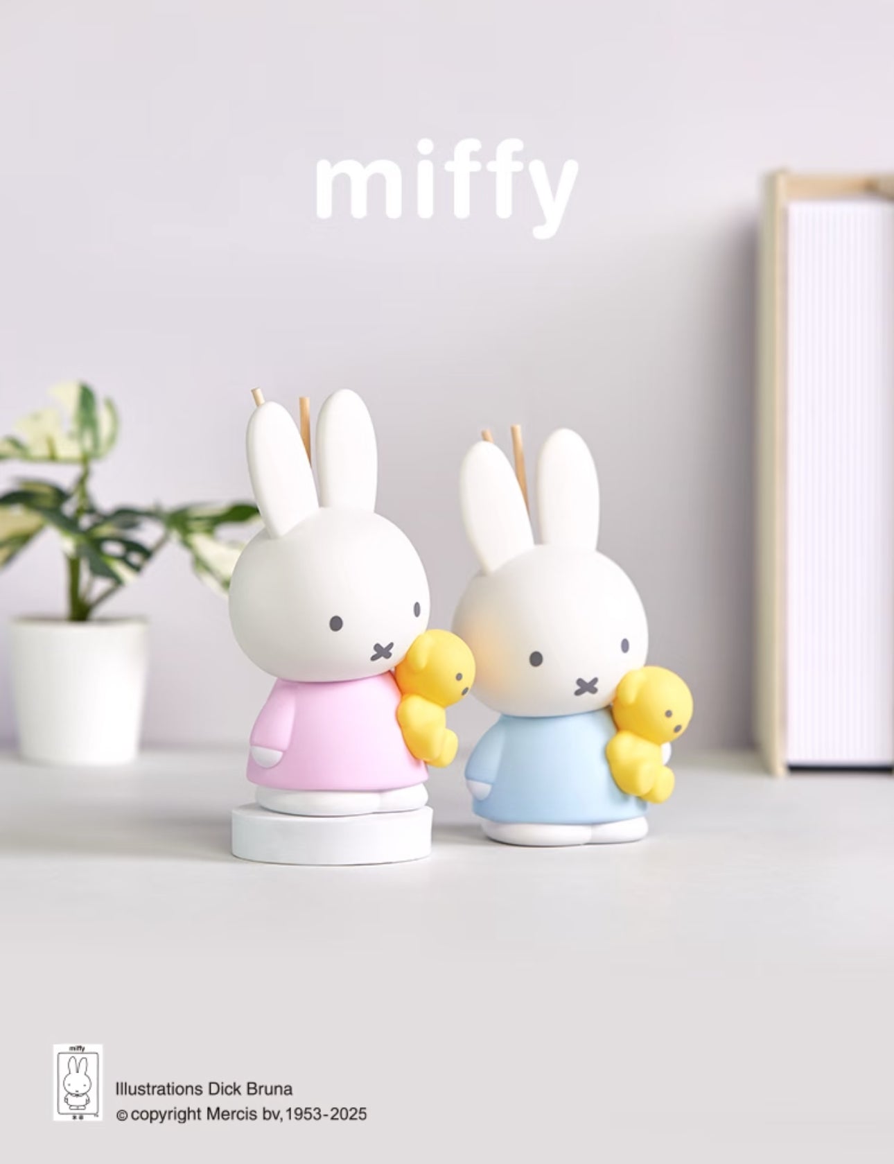 Miffy Fragrance Series Blind Box