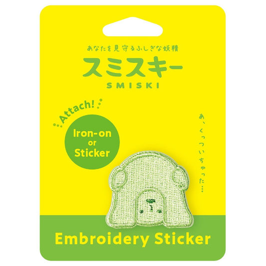 Smiski - Embroidery Sticker Vol. 2 Peeking