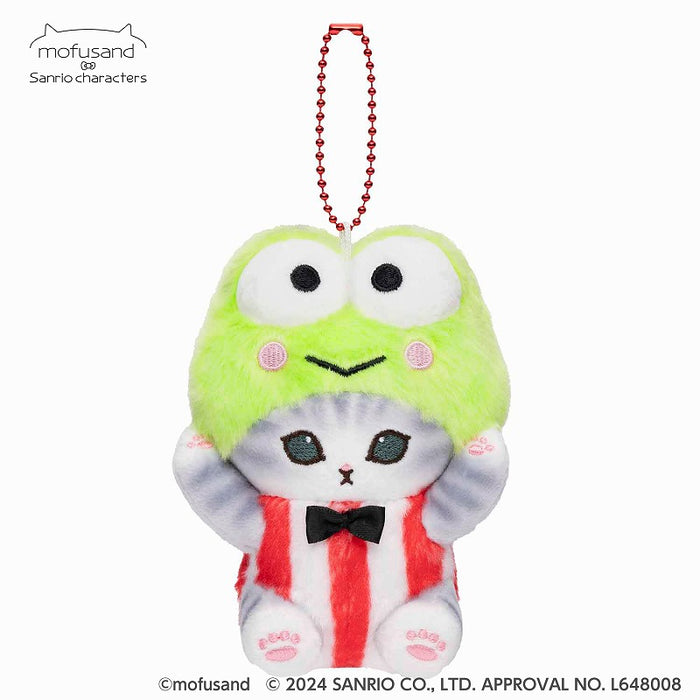 MOFUSAND - Sanrio Characters Mini Mascot (Kerokero Keroppi)