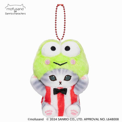 MOFUSAND - Sanrio Characters Mini Mascot (Kerokero Keroppi)