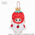 MOFUSAND - Sanrio Characters Mini Mascot (Strawberry King)