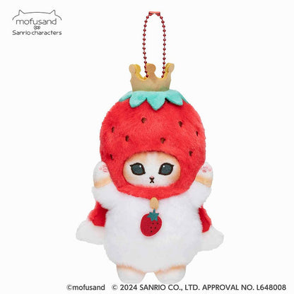 MOFUSAND - Sanrio Characters Mini Mascot (Strawberry King)