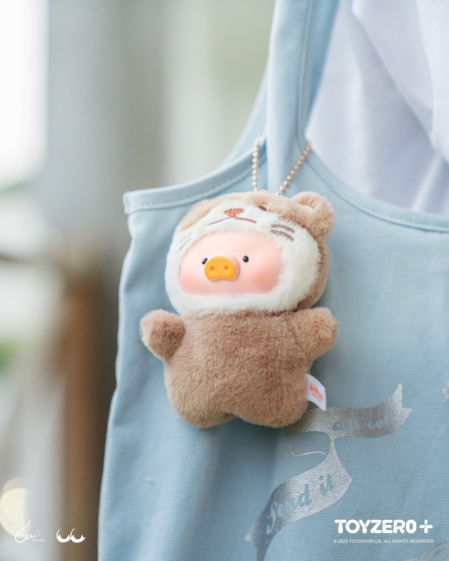 LuLu the Piggy - Animal Party Puppet Show Keychain Blind Box