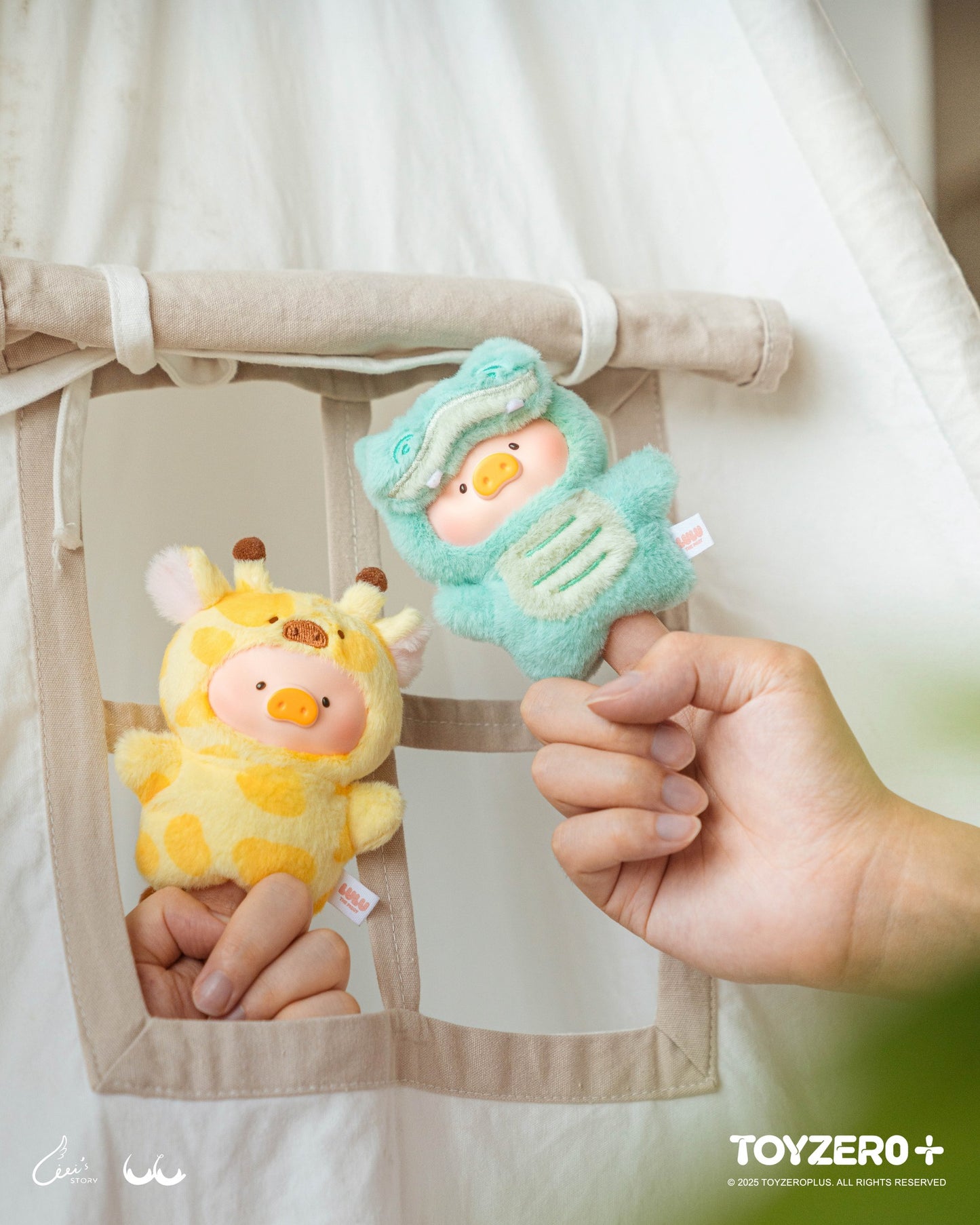 LuLu the Piggy - Animal Party Puppet Show Keychain Blind Box