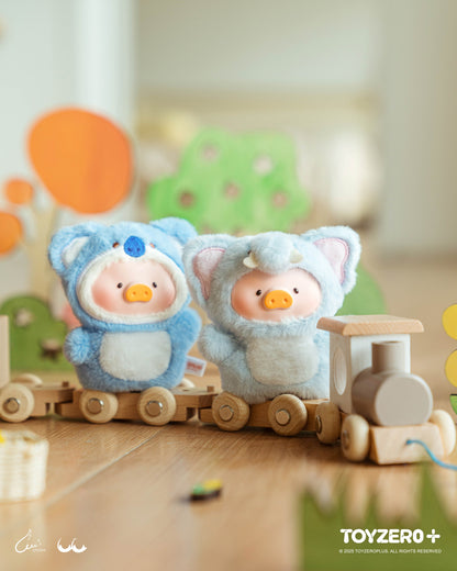 LuLu the Piggy - Animal Party Puppet Show Keychain Blind Box