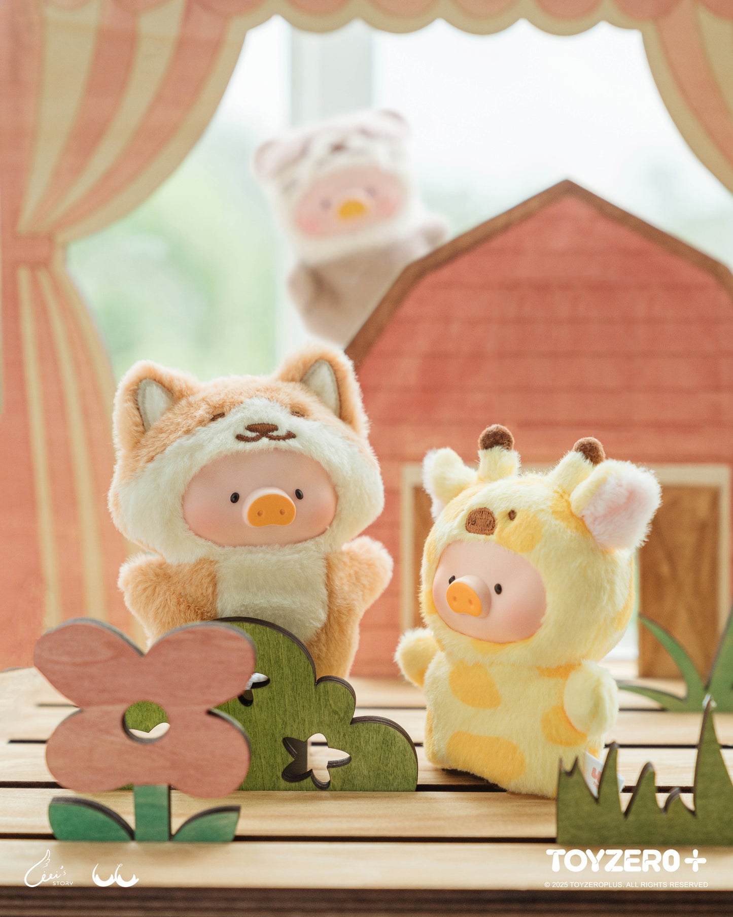LuLu the Piggy - Animal Party Puppet Show Keychain Blind Box