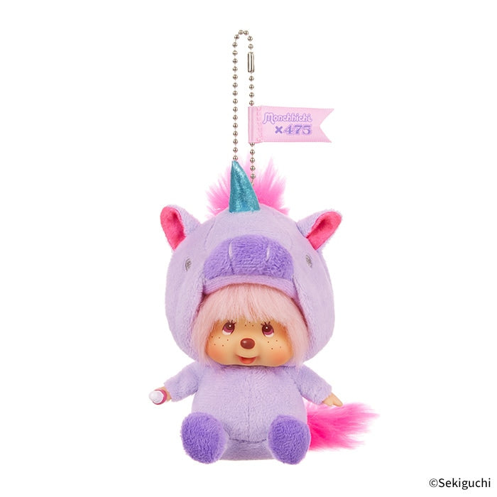 Monchhichi - Shinako x Monchhichi SS Big Face Keychain (Unicorn)
