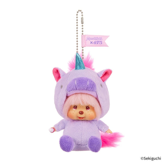 Monchhichi - Shinako x Monchhichi SS Big Face Keychain (Unicorn)