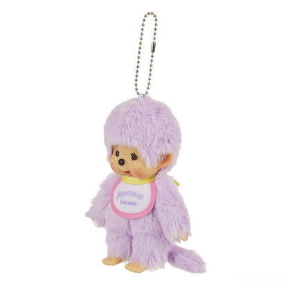 Monchhichi - Colours Keychain (Purple)