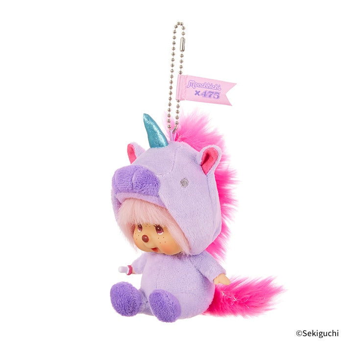 Monchhichi - Shinako x Monchhichi SS Big Face Keychain (Unicorn)