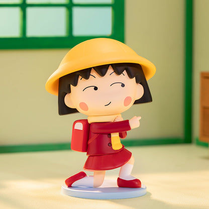 POP MART Chibi Maruko-chan's Quirky Adventures Series Blind Box