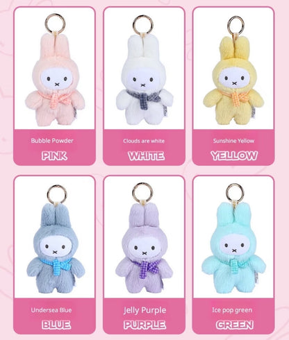 VIPO x Miffy Plush Blind Box 2.0