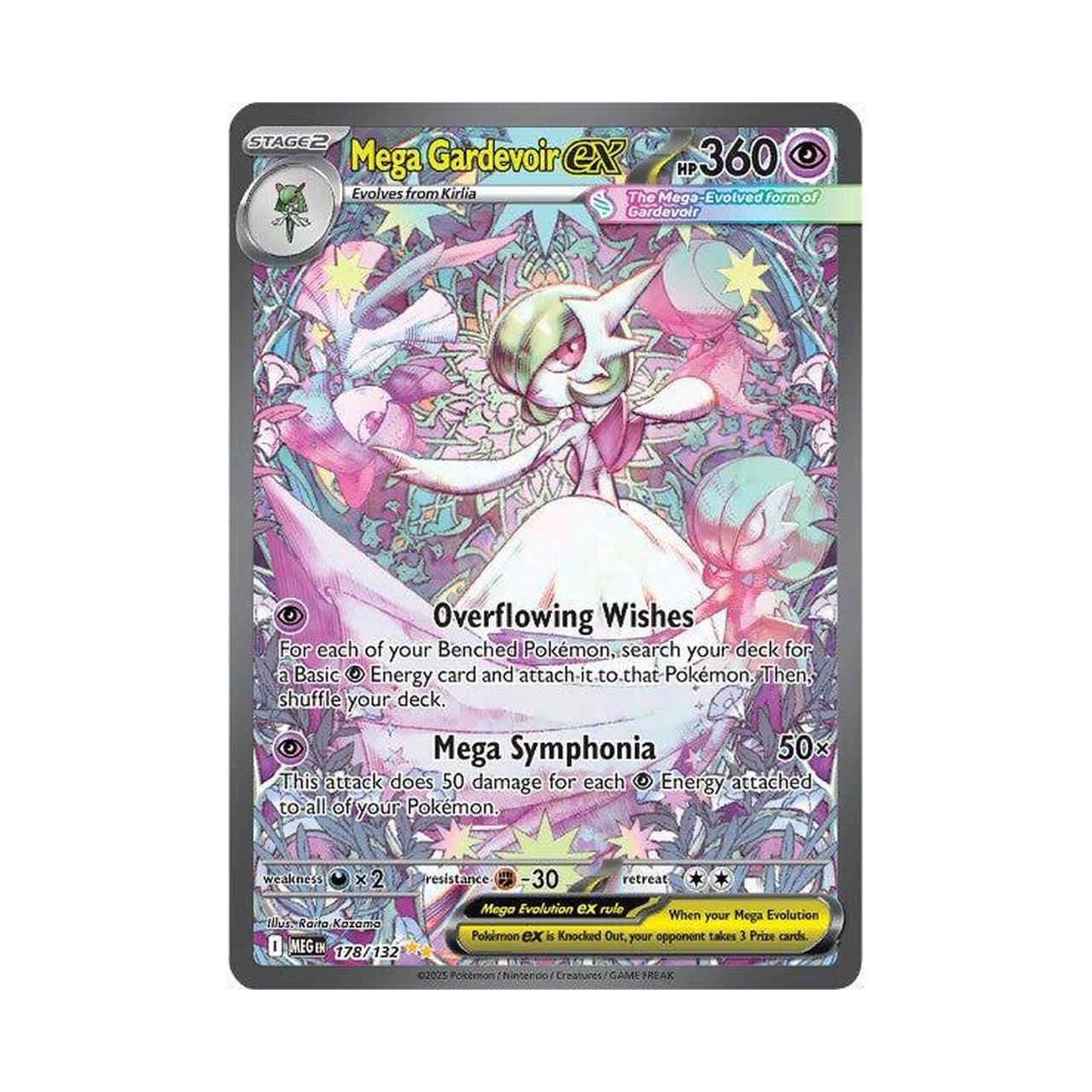 POKEMON Mega Gardevoir ex - 178/132 - ME01: Mega Evolution (MEG)