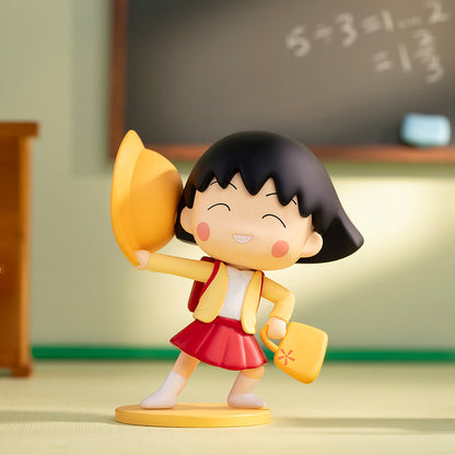 POP MART Chibi Maruko-chan's Quirky Adventures Series Blind Box