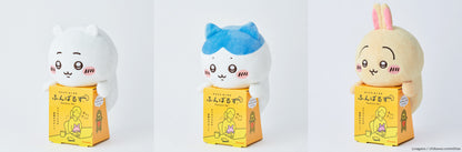 Dreams - Posture Pal Funbarus Chiikawa (Chiikawa)