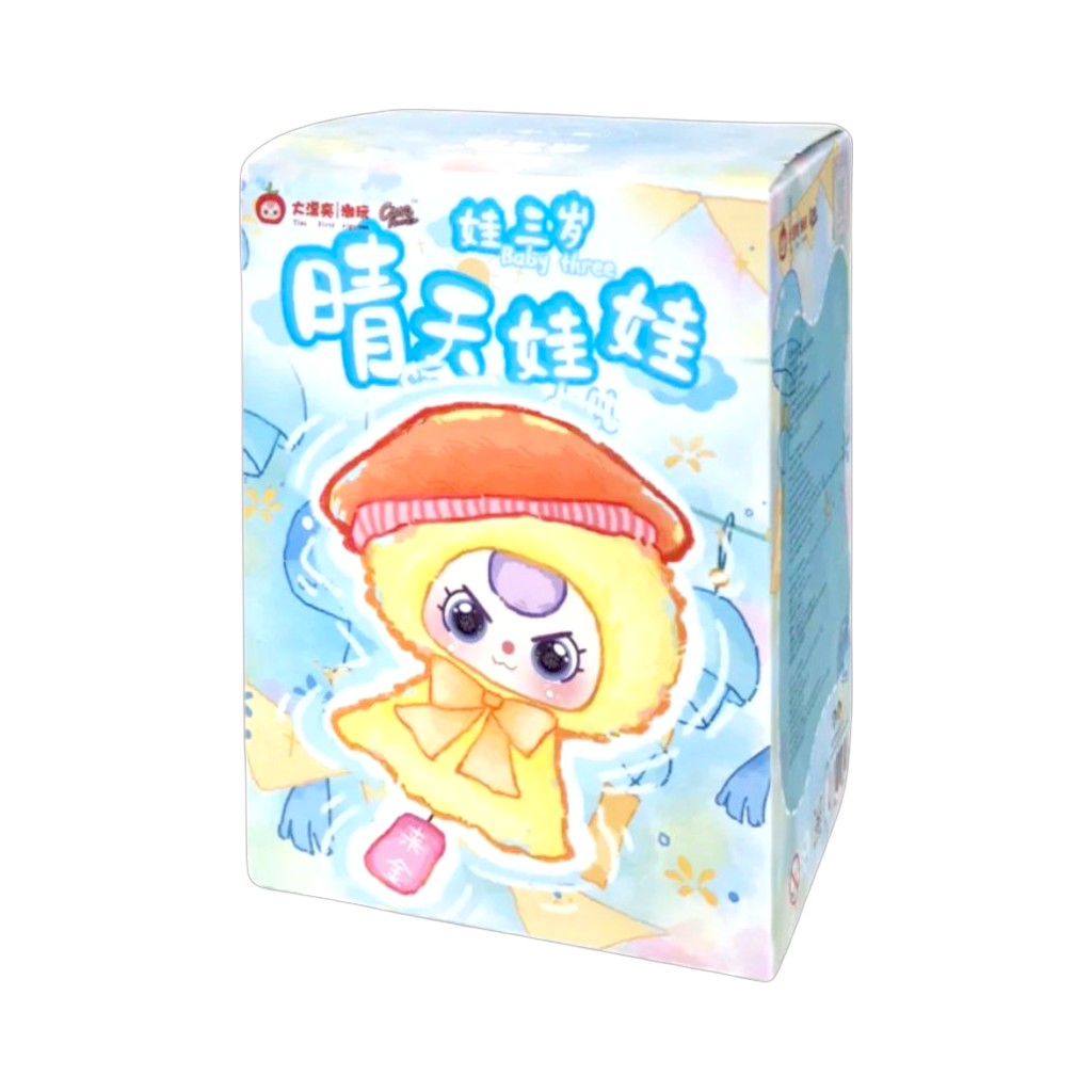 Baby Three Sunny Baby sealed blind box, cute sunshine themed fluffy plush mystery collectible toy