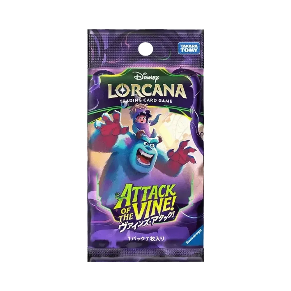 Disney Lorcana TCG Attack of the Vine Japanese booster pack featuring Disney and Pixar collectible trading cards