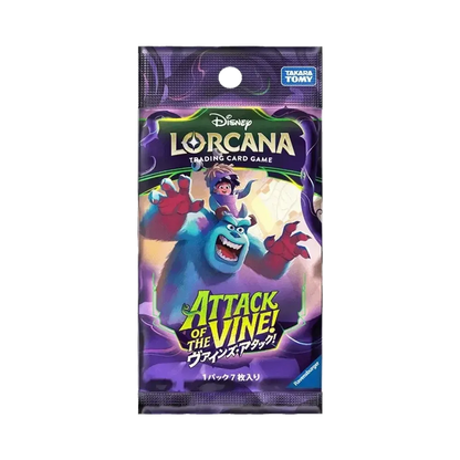 Disney Lorcana TCG Attack of the Vine Japanese booster pack featuring Disney and Pixar collectible trading cards