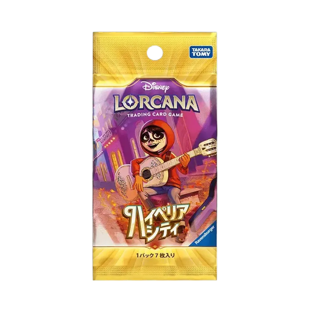 Disney Lorcana TCG Hyperia City Japanese booster pack with collectible Disney and Pixar trading cards