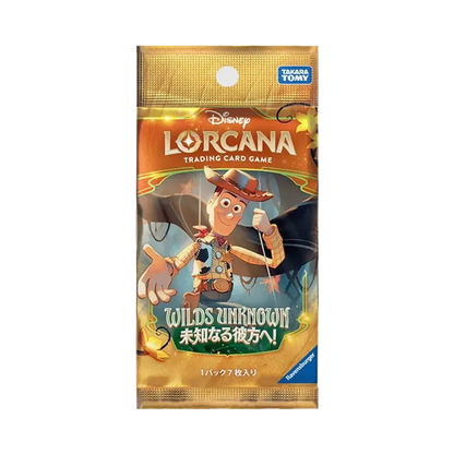 Disney Lorcana TCG Wilds Unknown Japanese Booster Pack featuring Disney and Pixar collectible trading cards