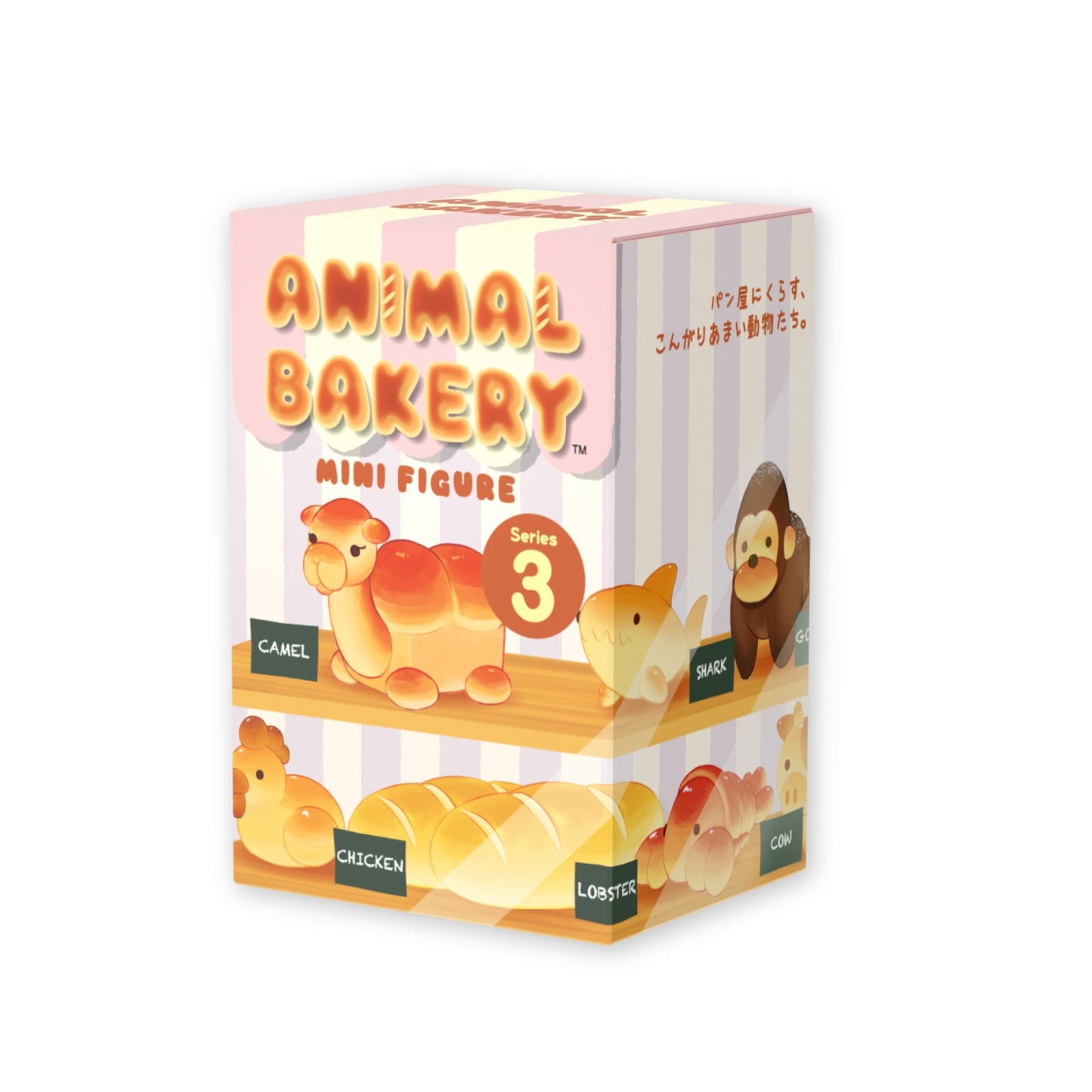 Dreams Animal Bakery Mini Figure Series3 sealed single blind box, bread animal mystery figurine collectible toy