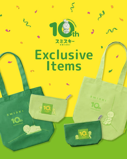 Smiski - 10th Anniversary Pouch Bag Dark Green
