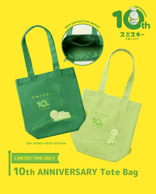 Smiski - 10th Anniversary Tote Bag Dark Green