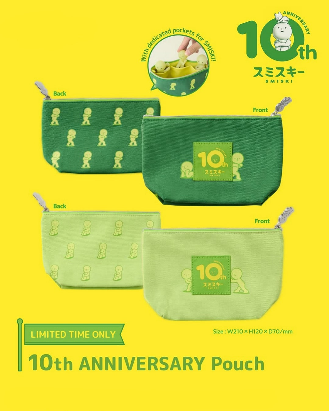 Smiski - 10th Anniversary Pouch Bag Dark Green