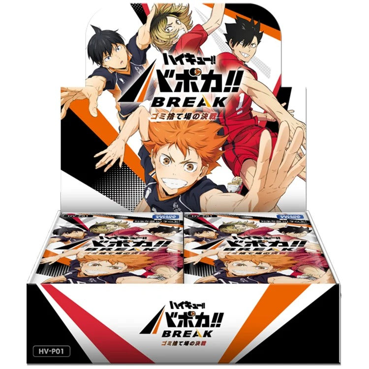 HAIKYU!! VOBACA BREAK The Dumpster Battle HV-P01 Vol.1 Booster Box English Version with 18 packs